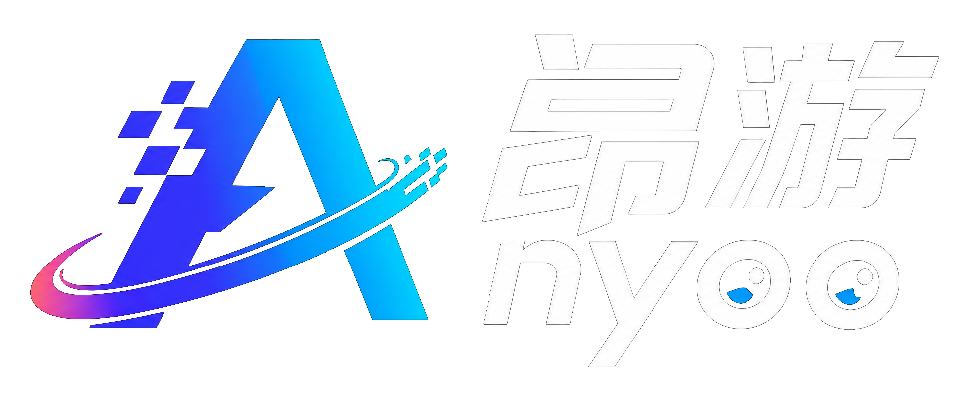 昂游 Anyoo